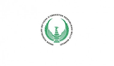 Национальная стратегия Республики Узбекистан по правам человека как гарант защиты прав граждан