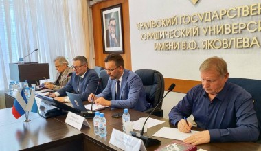 Роль науки в развитии права