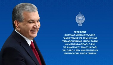 To the participants of the International Scientific Conference “The Role and Significance of Amir Temur and the Temurid Civilization in World History and Culture”