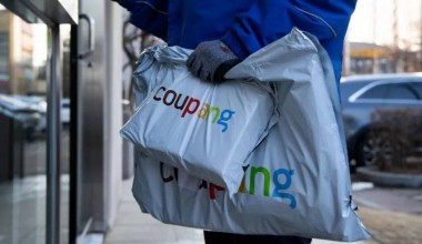 Жанубий Корея: 34 миллион аҳоли шахсий маълумотлари “ўғирланди”