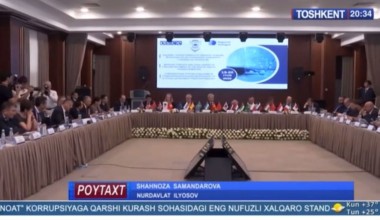 Состоялась международная научно-практическая конференция на тему: «Современные вызовы и угрозы в правоохранительной деятельности в эпоху цифровой трансформации»