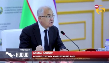 Akmal Saidov: Konstitutsiyaviy qonun loyihasi muhokamasiga bag‘ishlangan tadbirlar