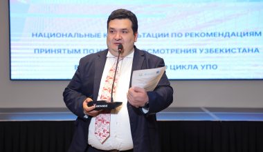 УЗБЕКИСТАН ОБСУЖДАЕТ РЕКОМЕНДАЦИИ ООН НА НАЦИОНАЛЬНЫХ КОНСУЛЬТАЦИЯХ