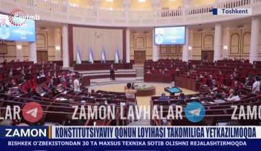 A.Saidov, J.Shirinov, M.Husanovaa: Konstitutsiyaviy qonun loyihasi takomiliga yetkazilmoqda