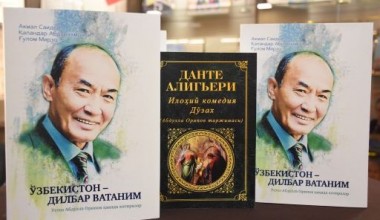 Қутлуғ тўй тараддуди ёхуд мангу ёруғ масканим маним