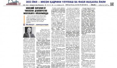 Milliy parlament chinakam demokratiya maktabiga  aylanmoqda