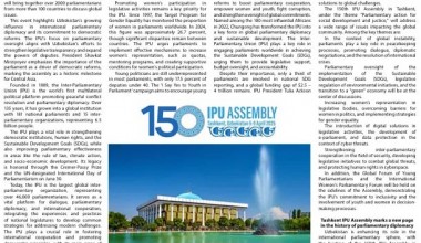 «Times Kuwait»: Сотрудничество Узбекистана с МПС носит практический и институциональный характер