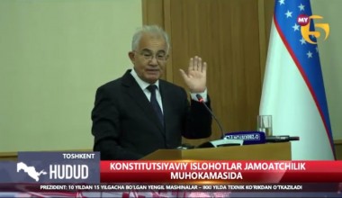 Akmal Saidov:  Konstitutsiyaviy qonun loyihasi umumxalq muhokamasida