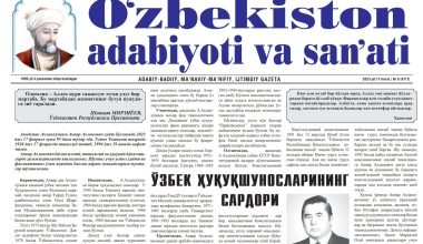 Ўзбек ҳуқуқшуносларининг сардори