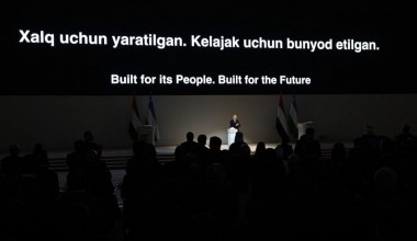 Президент: каждое решение, каждая услуга и каждый процесс должны служить интересам человека