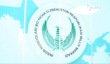 Milliy markaz xodimlari - 