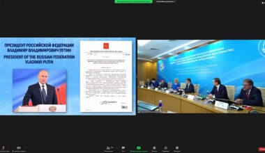 “Евроосиё маконида инсон ҳуқуқларини ҳимоя қилиш муаммолари: Омбудсманлар ўртасида энг мақбул амалиётлар алмашинуви”