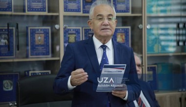 Презентация монографии российских ученых