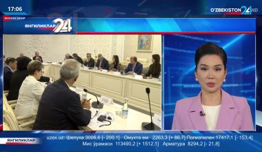 «Ўзбекистон-Европа Иттифоқи» парламент ҳамкорлик қўмитасининг 16-мажлиси