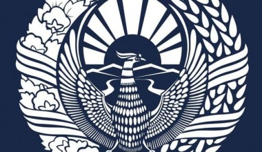 Barqaror rivojlanish maqsadlariga erishishda parlamentlararo global hamkorlik forumiga bag'ishlangan