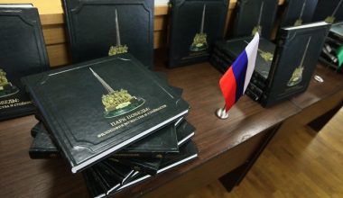 В Челябинске представили узбекскую книгу о Великой Отечественной войне