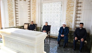 Почтена память Первого Президента