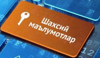 Internetda shaxsiy ma’lumotlar himoyasi