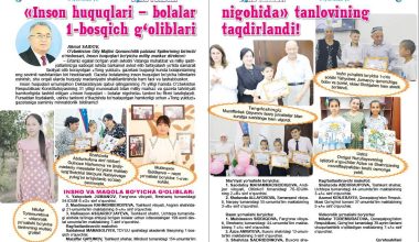 «Инсон ҳуқуқлари – болалар нигоҳида» танловининг 1-босқич ғолиблари тақдирланди!