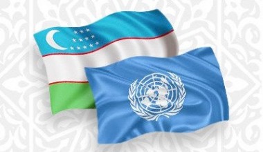 2 март – Ўзбекистон БМТга аъзо бўлган кун
