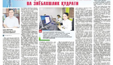 KONSTITUTSIYA — MA’RIFATPARVARLIK   VA ZIYOBAXSHLIK QUDRATI