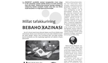 Миллат тафаккурининг БЕБАҲО ХАЗИНАСИ