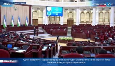 Проект Конституционного закона совершенствуется на основе предложений народа