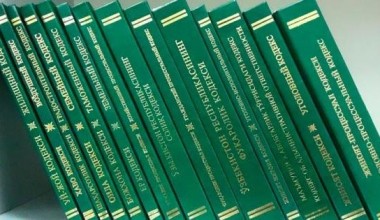 QIYNOQQA SOLISH OQIBATIDA ZARAR KO‘RGAN JABRLANUVCHI HUQUQLARINING HIMOYASI YO‘LIDA Shu haqdagi Qonun loyihasi jamoatchilik muhokamasiga havola etildi