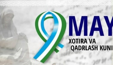 Озодлик учун курашган инсонларнинг хотираси – муқаддас ва қадри – азиз