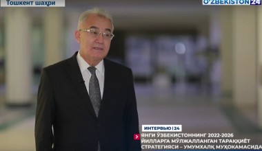 Akmal Saidov - Oliy Majlis Qonunchilik Palatasi spikerining birinchi o‘rinbosari