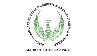 МАТБУОТ КОТИБИНИНГ БАЁНОТИ