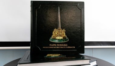 Во Владивостоке презентовали книгу о вкладе Узбекистана в победу над фашизмом 