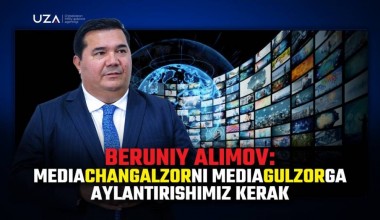 Беруний Алимов: медиачангалзорни медиагулзорга айлантиришимиз керак (+видео)