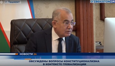 Xalqaro konferensiyada O‘zbekiston ishtirok etdi