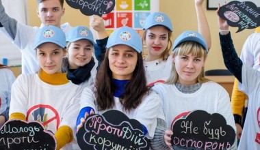 International Anti-Corruption Day