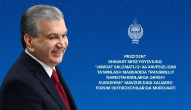 Президент Шавкат Мирзиёев: “Бир фарзанднинг гиёҳвандлик тузоғига тушиб қолиши, бу нафақат унинг оиласи, яқинлари, балки бутун бир маҳалла учун фожиа”