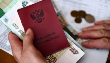 Rossiyada migrantlar uchun ijtimoiy pensiyalarni bekor qilish taklif etildi