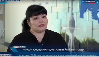 Нозимахон Ғафурова - Тошкент давлат юридик университети кафедра мудири