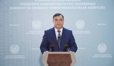 Как выполняется Национальная  программа образования в области прав человека?