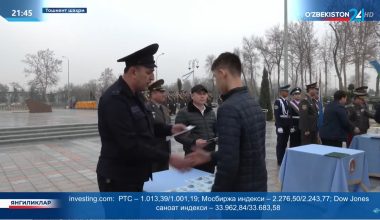 Награждение участников движения «Ватан таянчи»