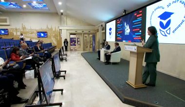 Янги Ўзбекистоннинг халқаро-ҳуқуқий қиёфаси:  назария ва амалиёт