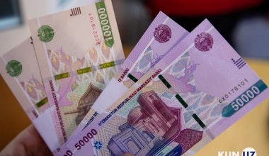 Зарплаты, пенсии, пособия и стипендии в Узбекистане повысят на 10%