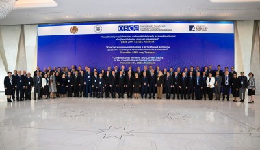 Состоялась международная конференция, посвященная 30-летию Конституционного суда