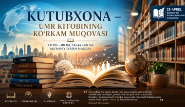 Кутубхона – умр китобининг кўркам муқоваси