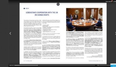 Лондонда Акмал Саидовнинг  инсон ҳуқуқлари соҳасидаги ҳамкорликка доир мақоласи чоп этилди