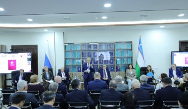 Ученые обсудили цивилизационные основы прав человека