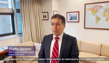 Янги Ўзбекистон – хорижликлар нигоҳида
