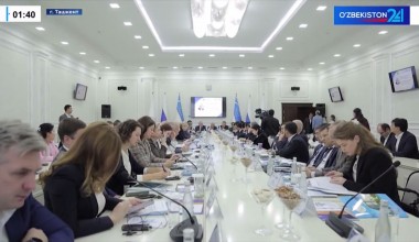 Узбекско-российский форум «Совершенствование миграционной политики в контексте построения единого рынка труда СНГ»