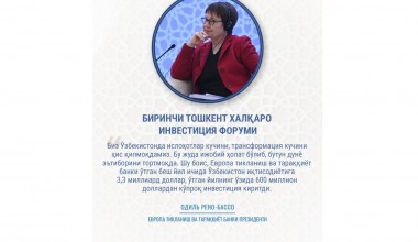 “Yangi O‘zbekiston – xorijliklar nigohida”