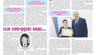 СПОРТ МАЙДОНИДАН ИЛМ ЧЎҚҚИСИ САРИ...